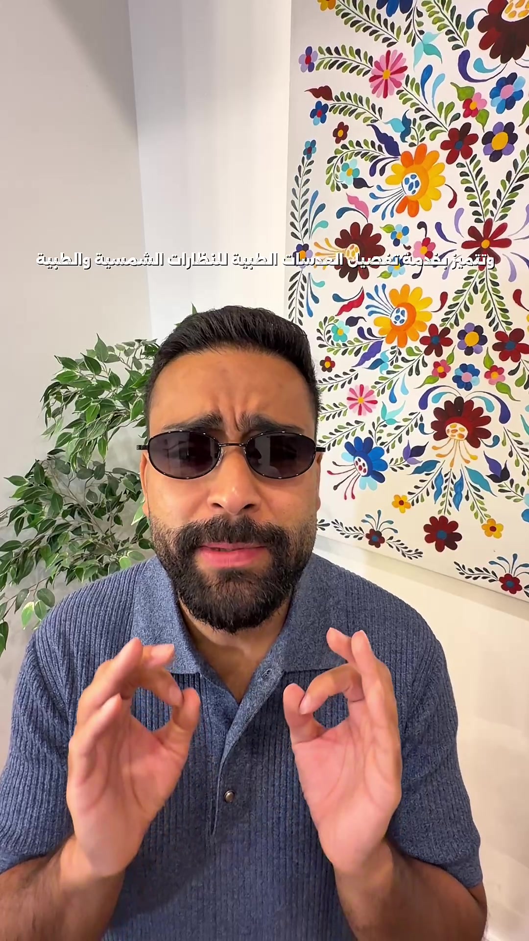 @تركي الموسى | Turki almosa