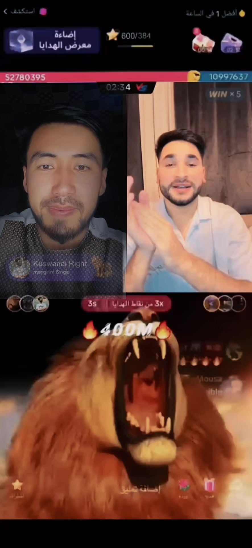 @اکه فیروز