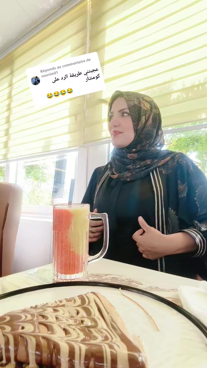 @KENZA PROFESSEUR