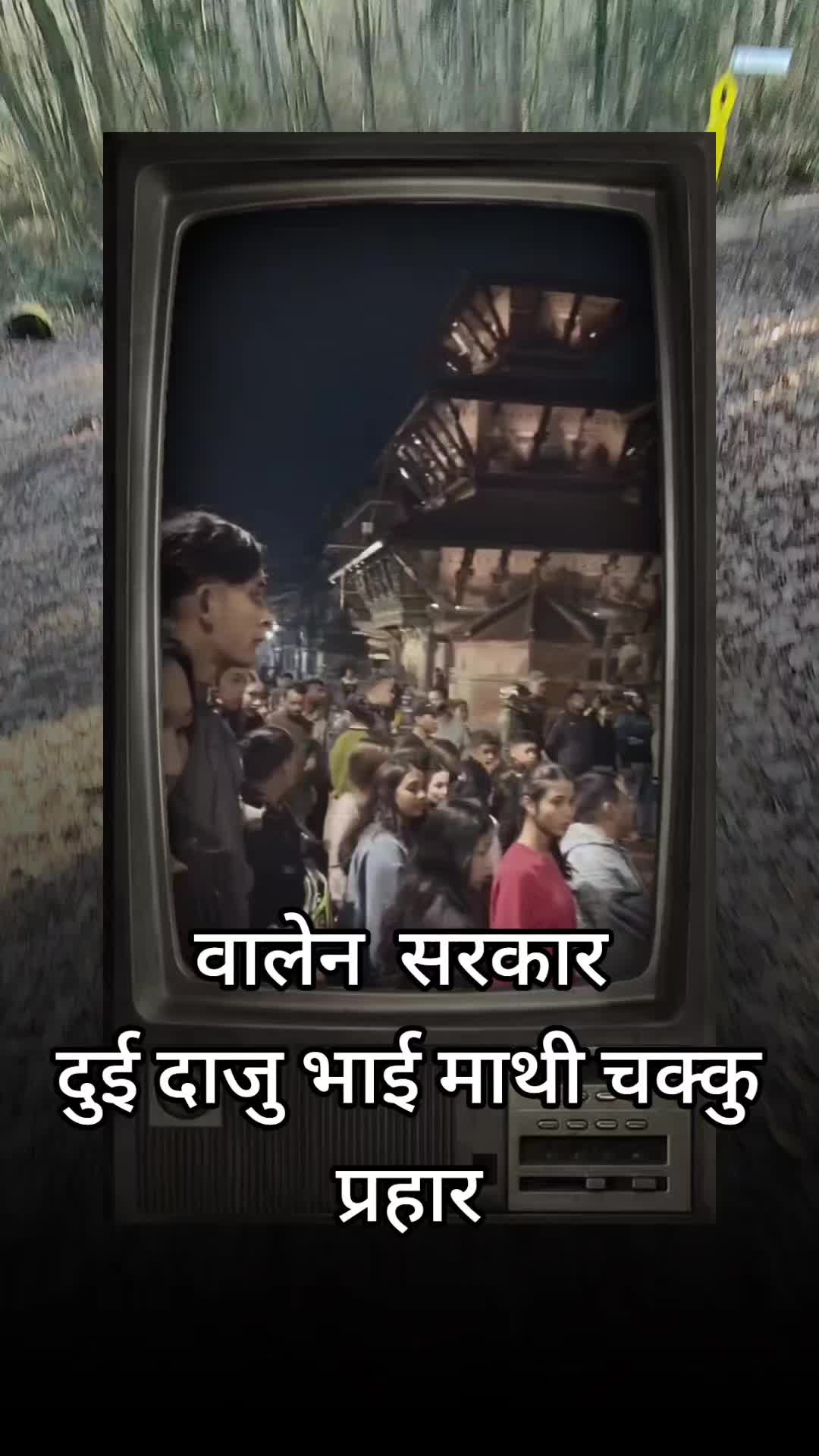 @༒︎𝗦𝗔𝗠𝗔𝗬𝗔༒︎