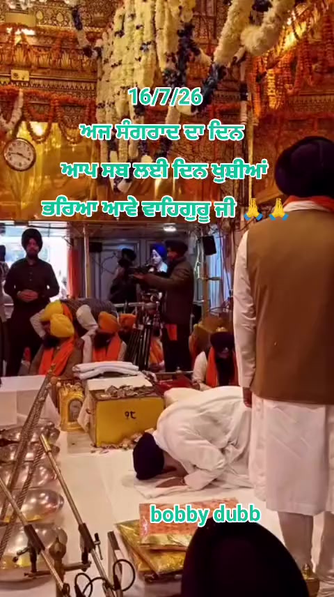 @balwantdubb12