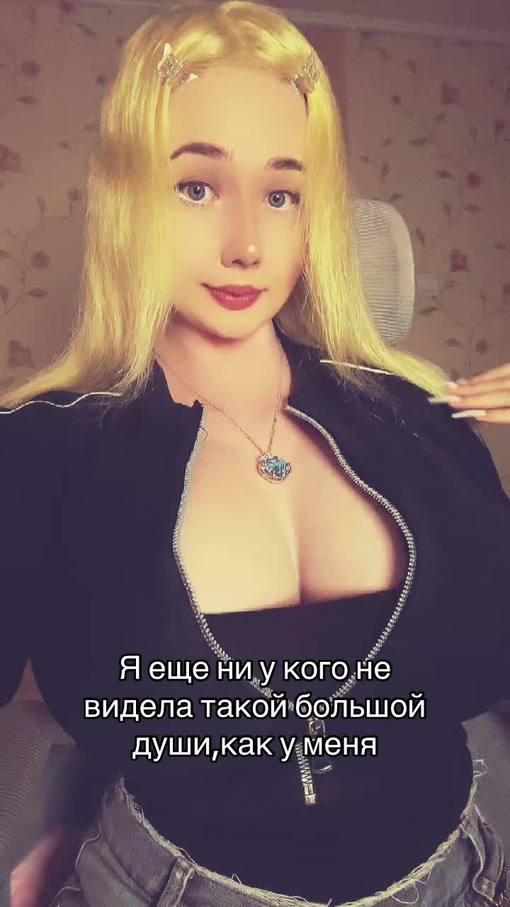@Blondie7up