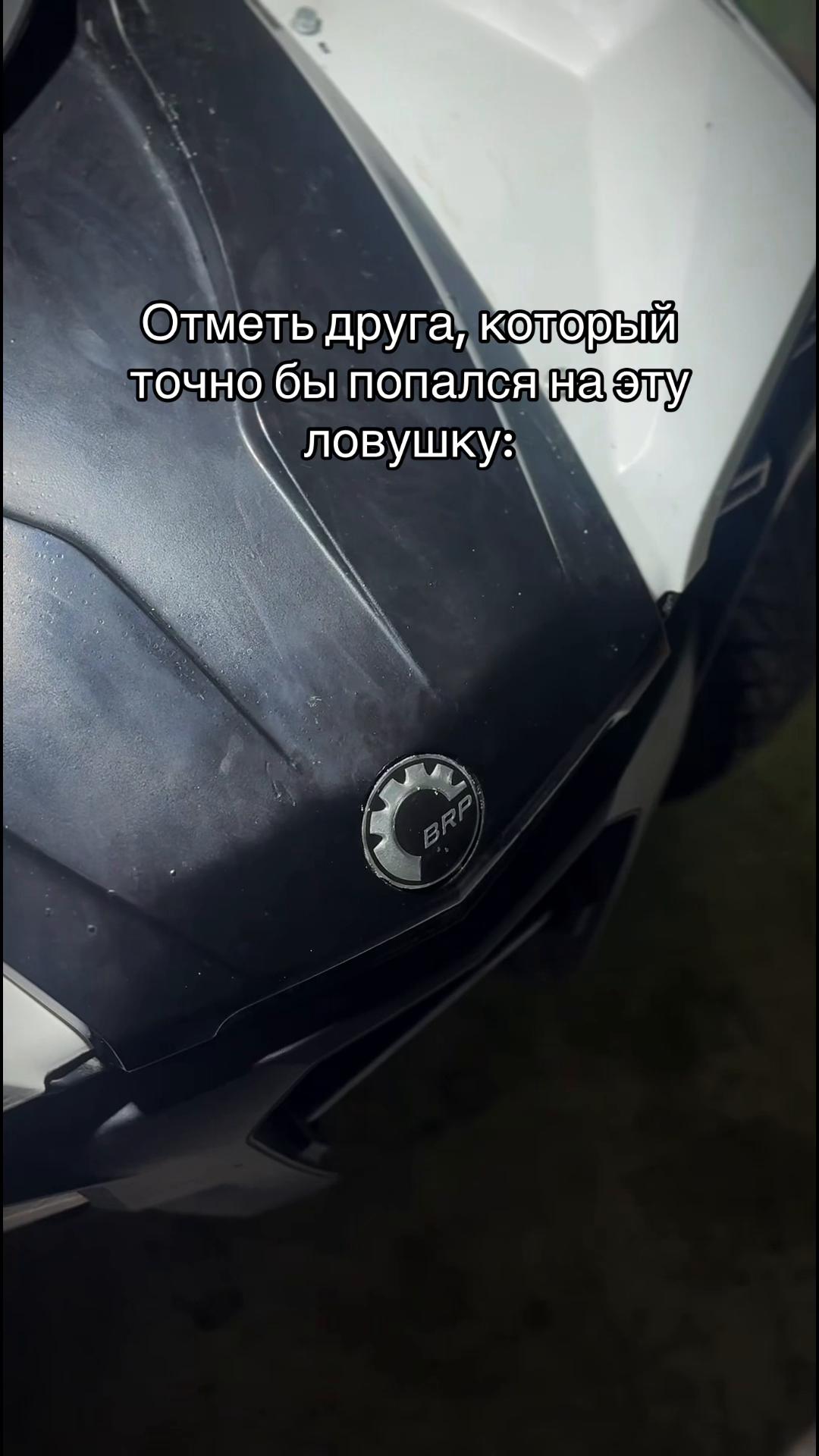 @656_TEAM
