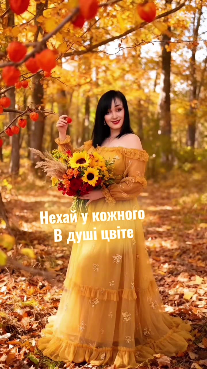 @✨🤍 ОлЕнКа 🤍✨