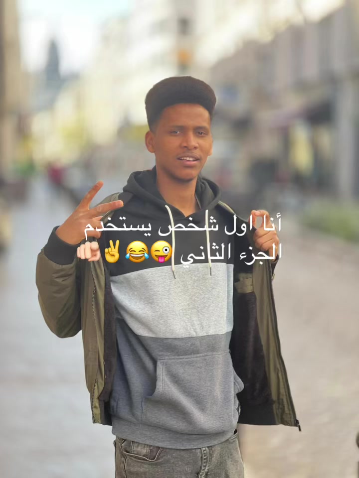 @Hussein. حسين