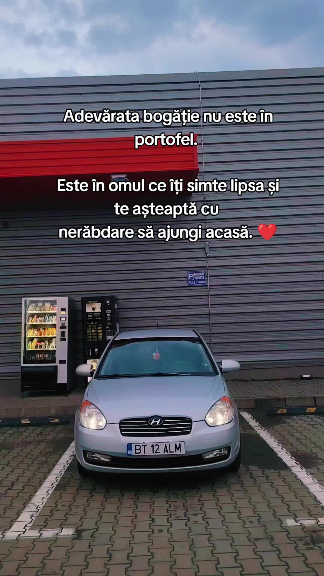 @12 ALM