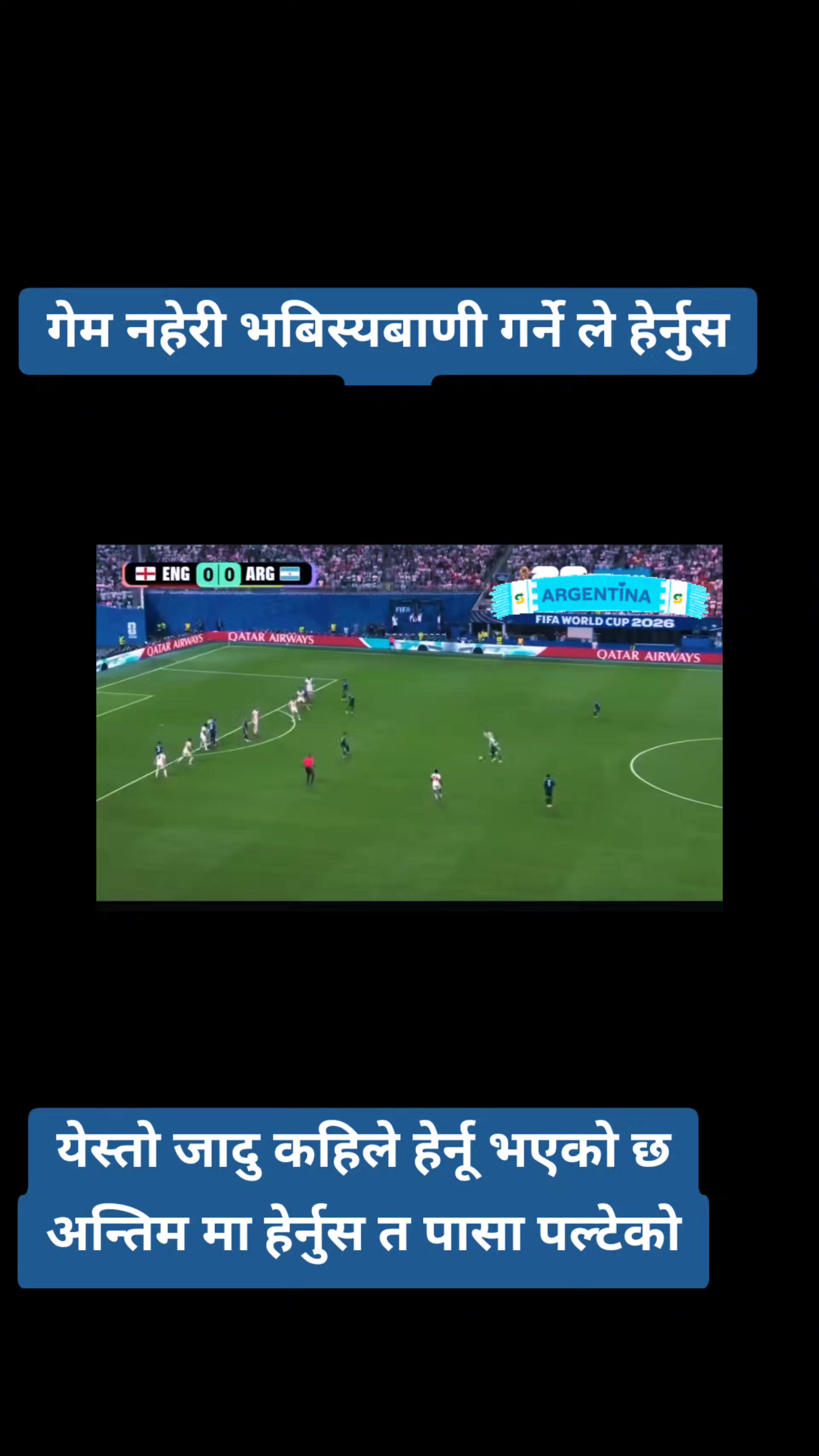 @Santosh 20 sta