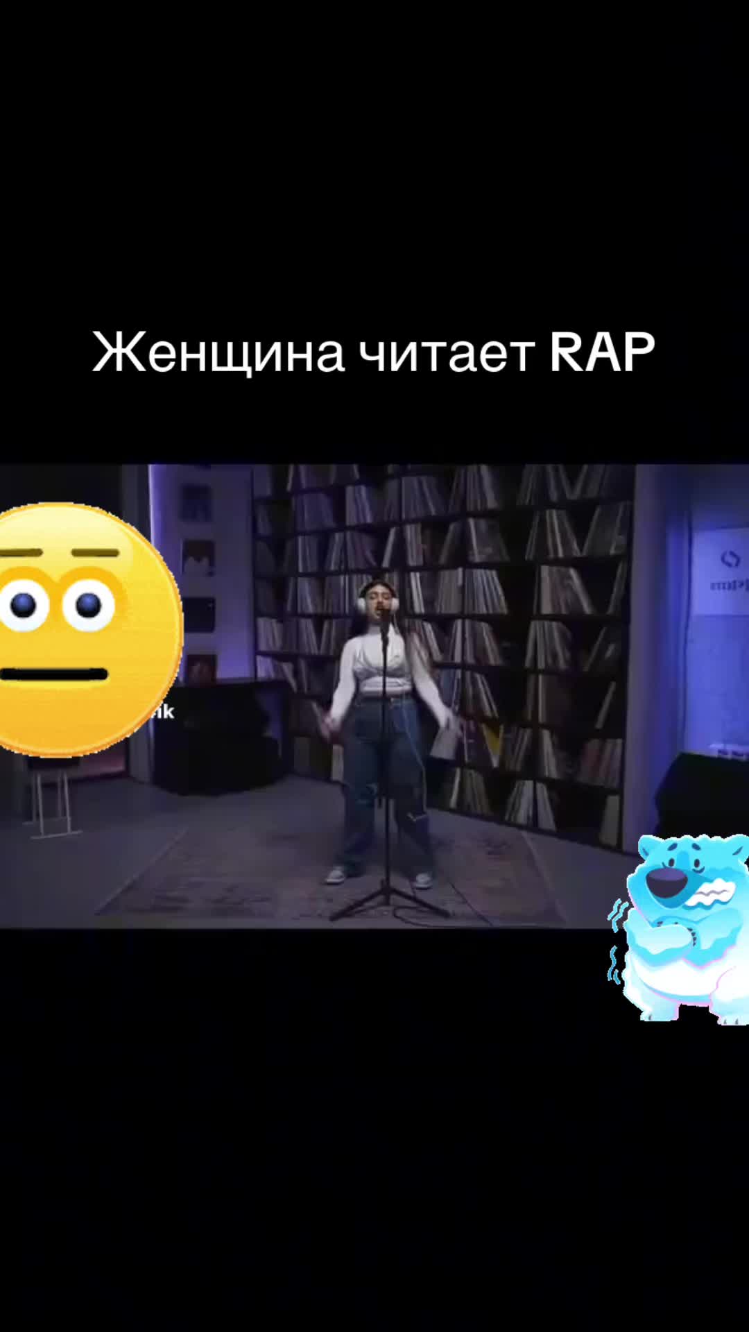 @тимур дезолятор