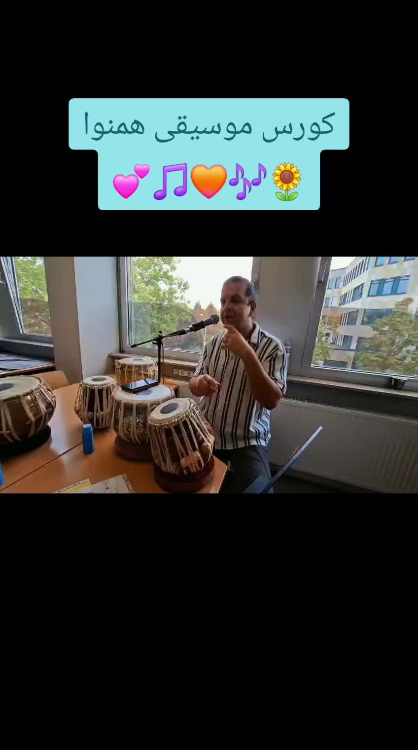 @Farid Banerjee