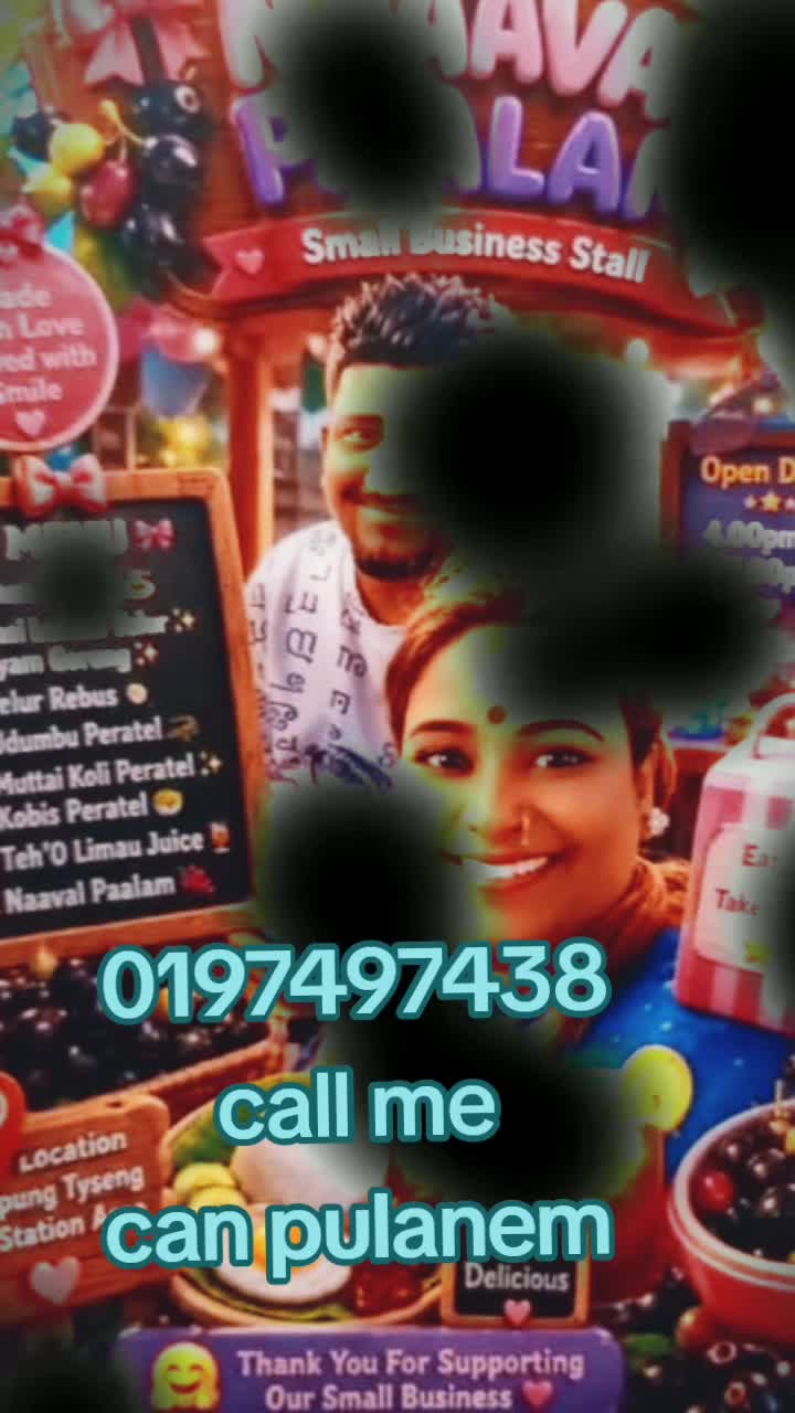 @🥰deviraju🔥7448🔥