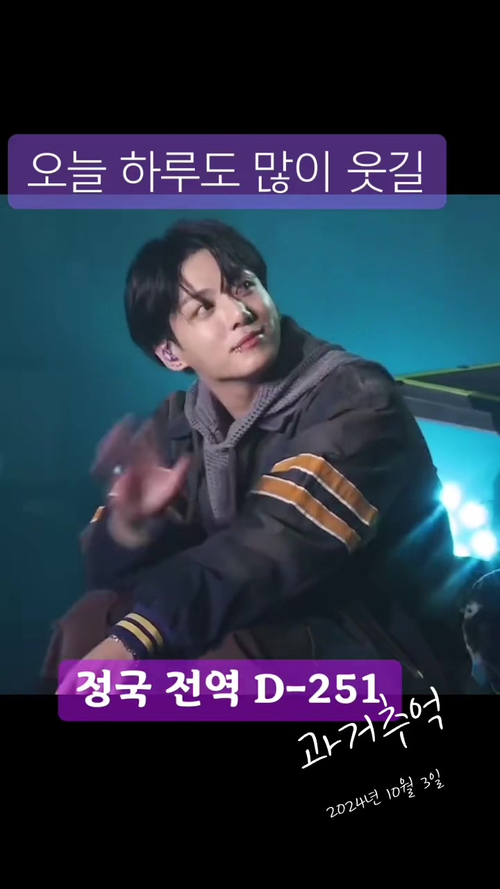 @밤이나갈래