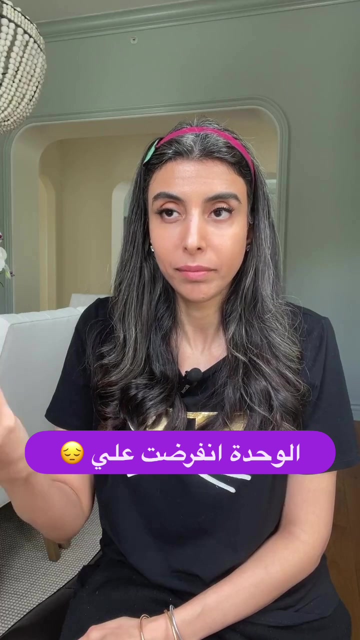 @د.سمية الناصر