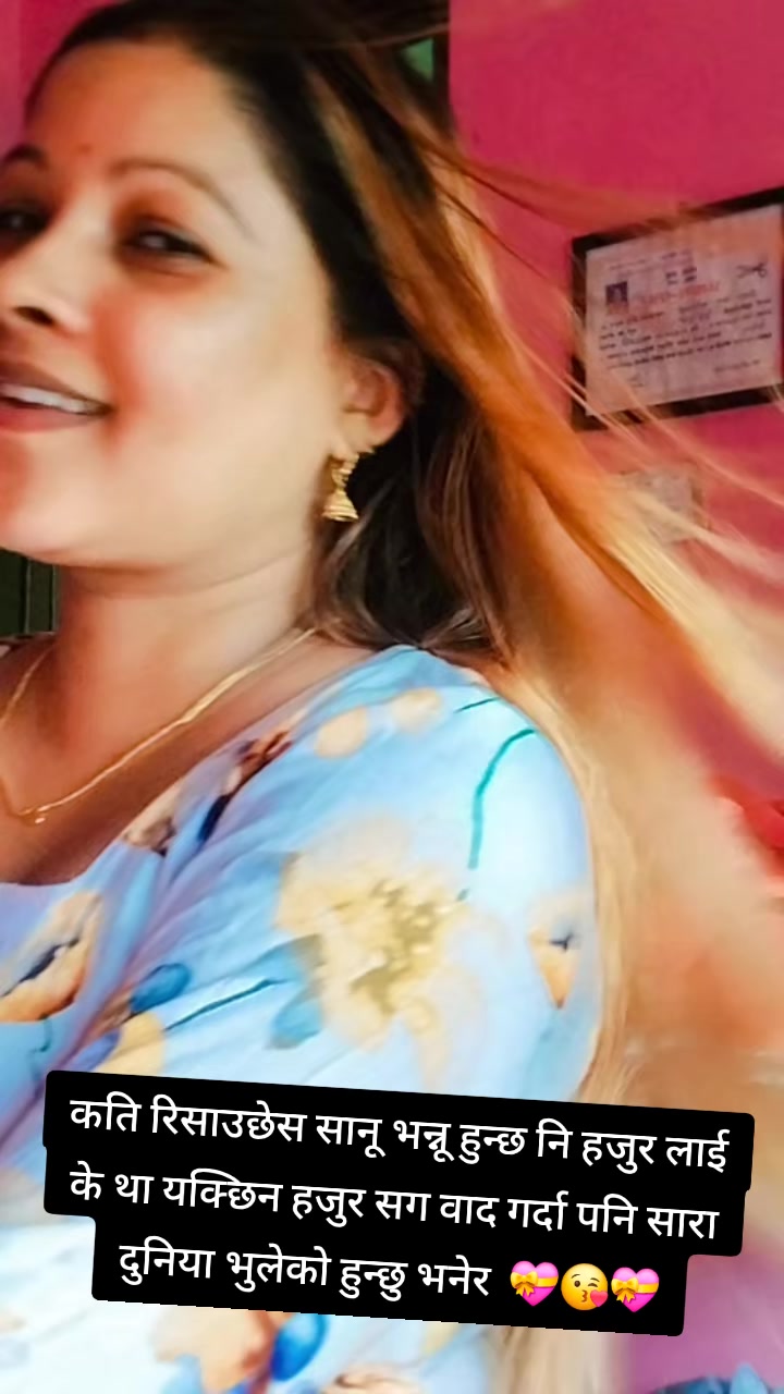 @Jenisha Kali❤❤❤