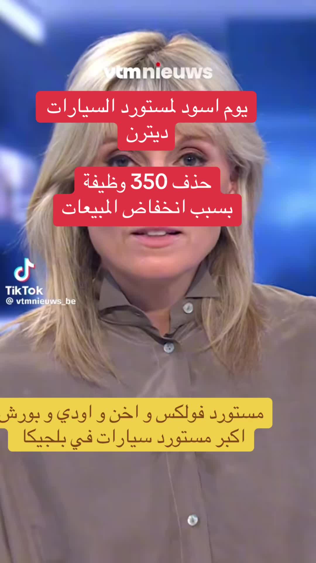 @Rahaf Makarati