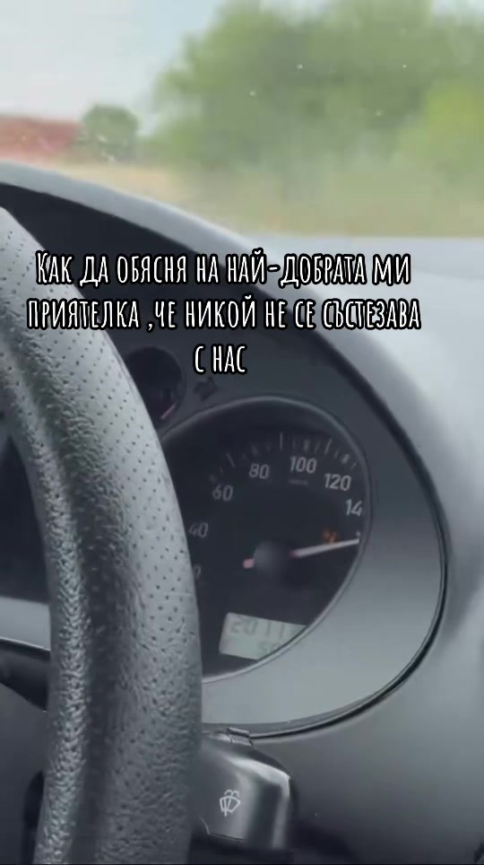 @Gabi