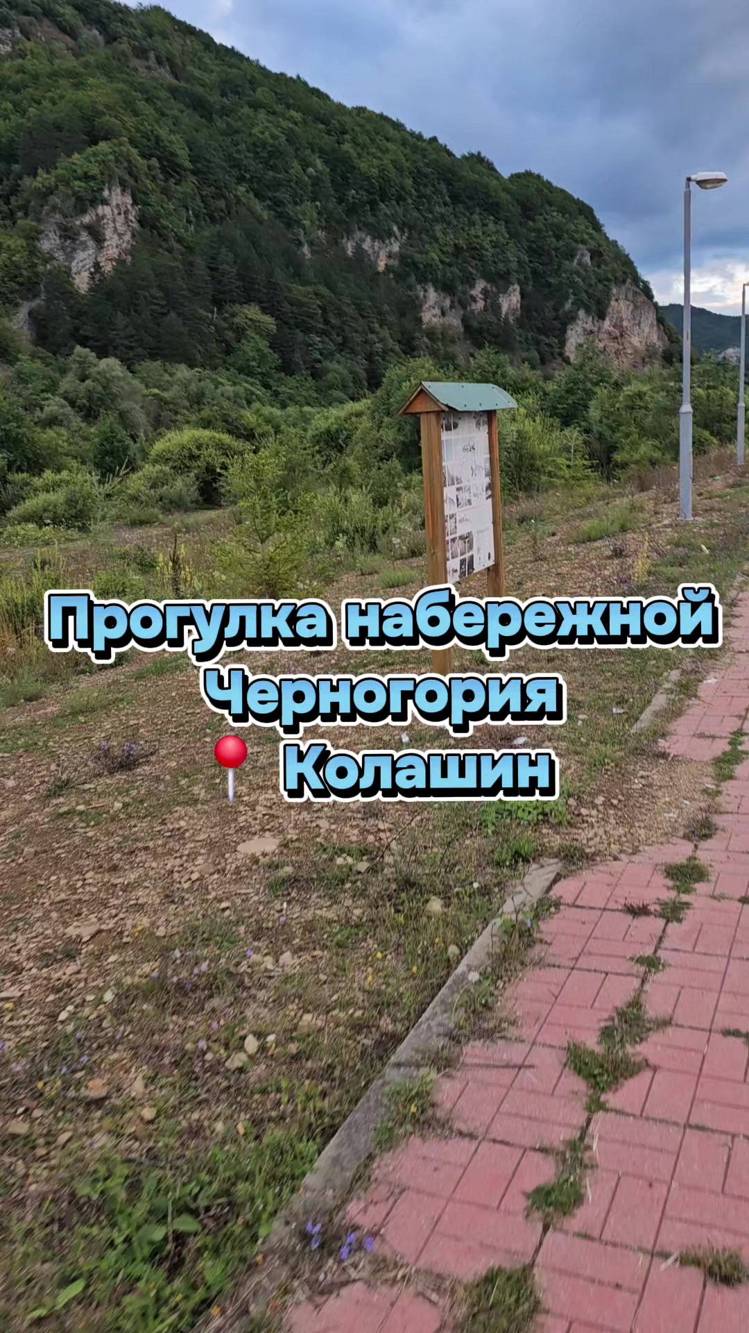 @Иван