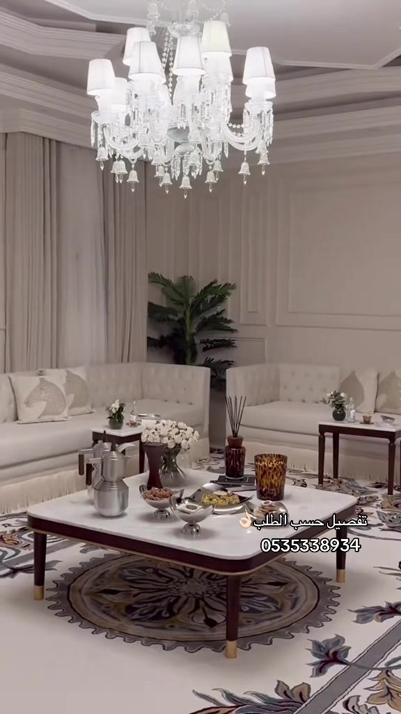 @شيــآرا |CHlAٓRA