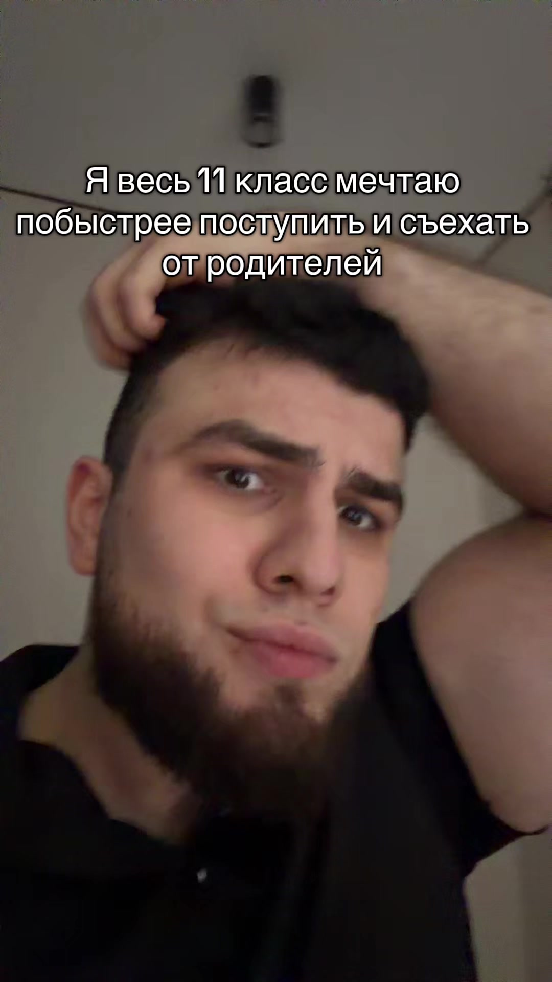 @Рамис Загиров | ЕГЭhub