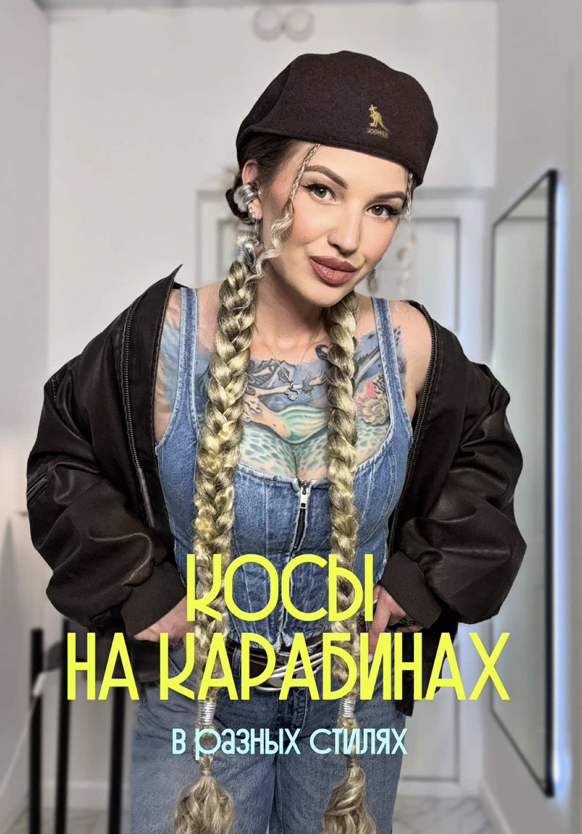 @Yusya Kapustina