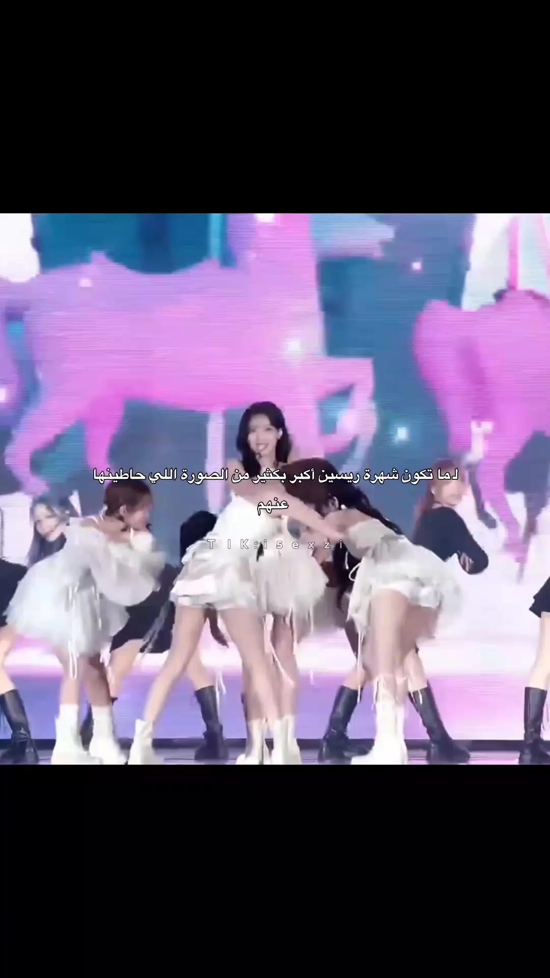 @° โ ใชใข || pretty girl๐โฉ °