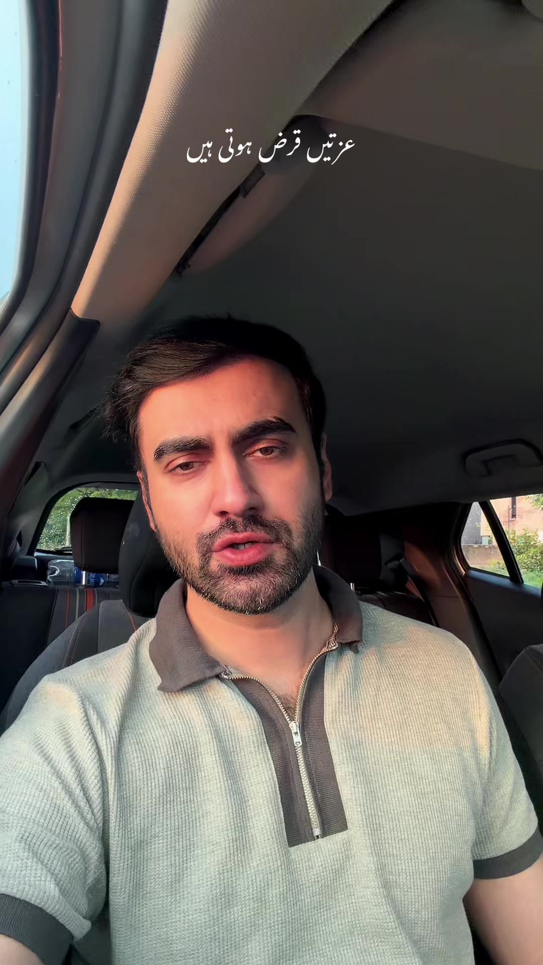 @umairkoreja