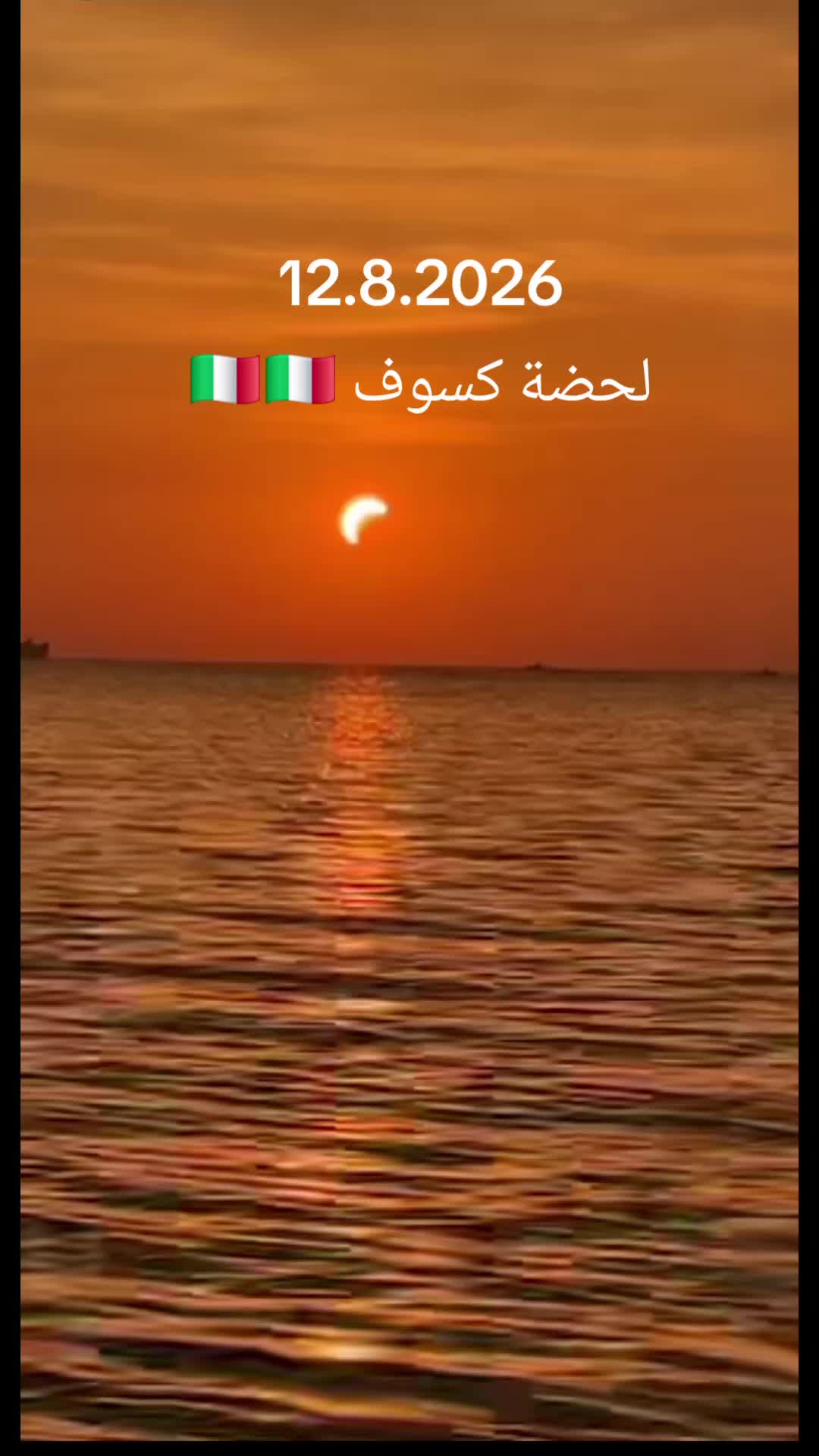@🇲🇦❤️khalide.officiel🇮🇹
