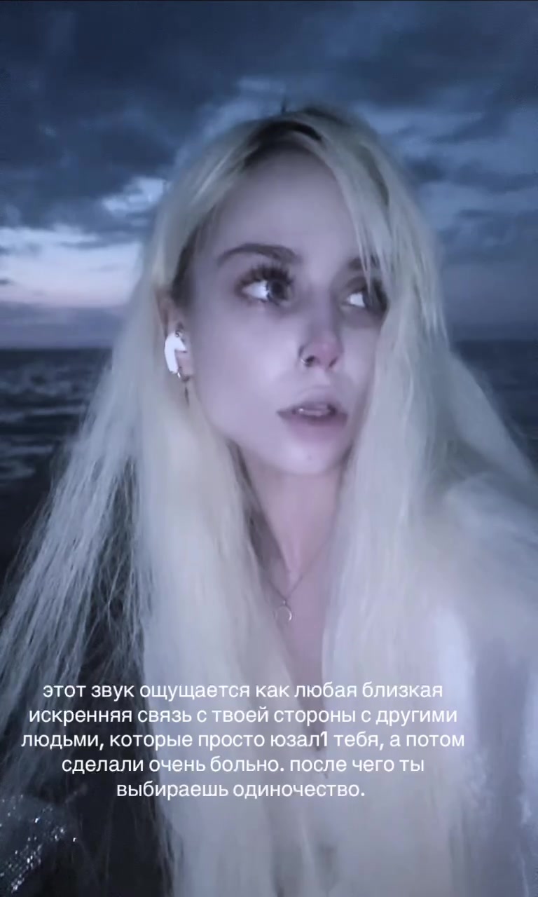 @toshaya_psina