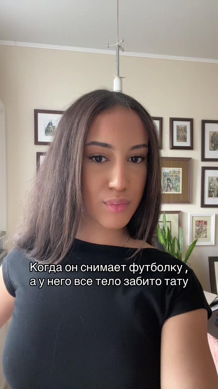 @Тгк: habii1ii