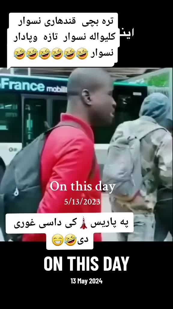 @funny video🤣😂