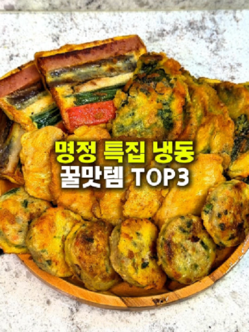 @먹구멍