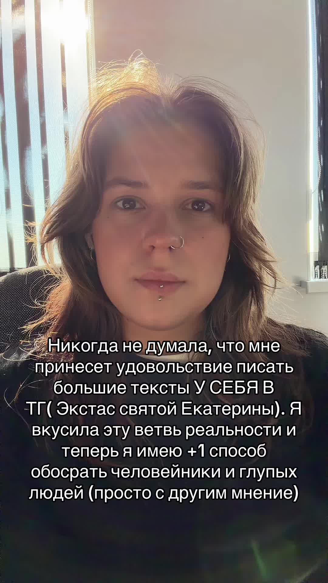 @катя микромолекула1100