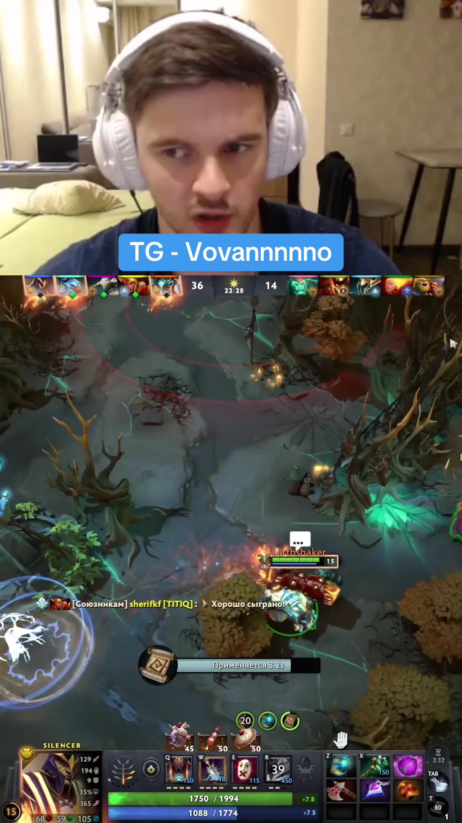 @Vovannnno