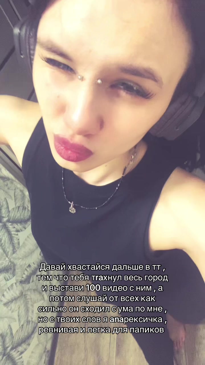 @Кошка