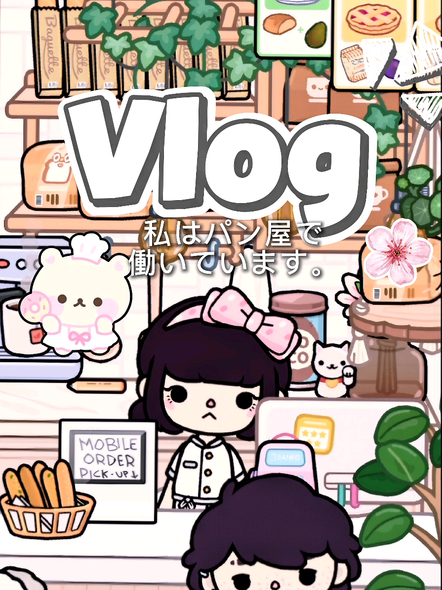 @Nana.toca
