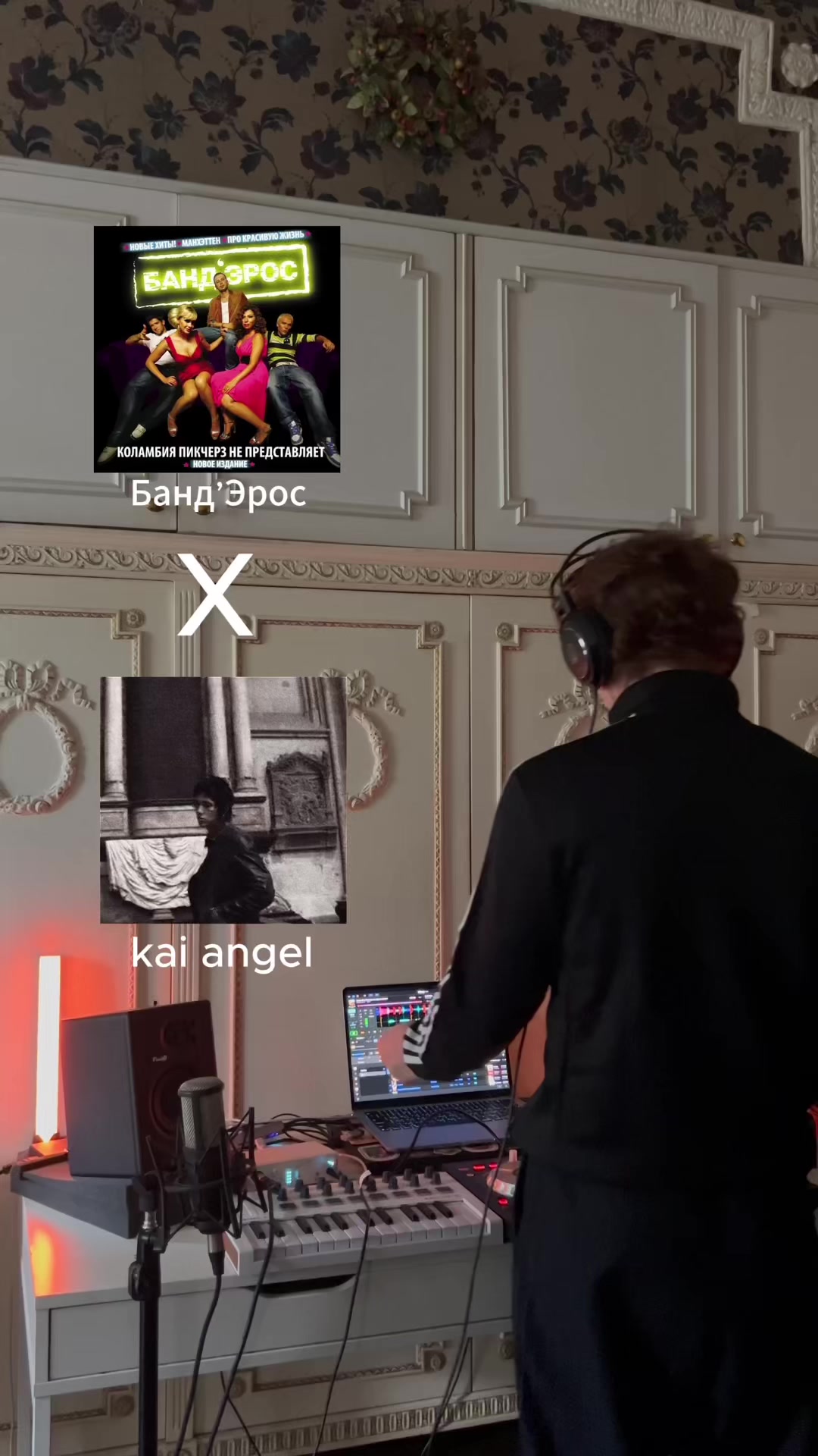 @вайтдорт