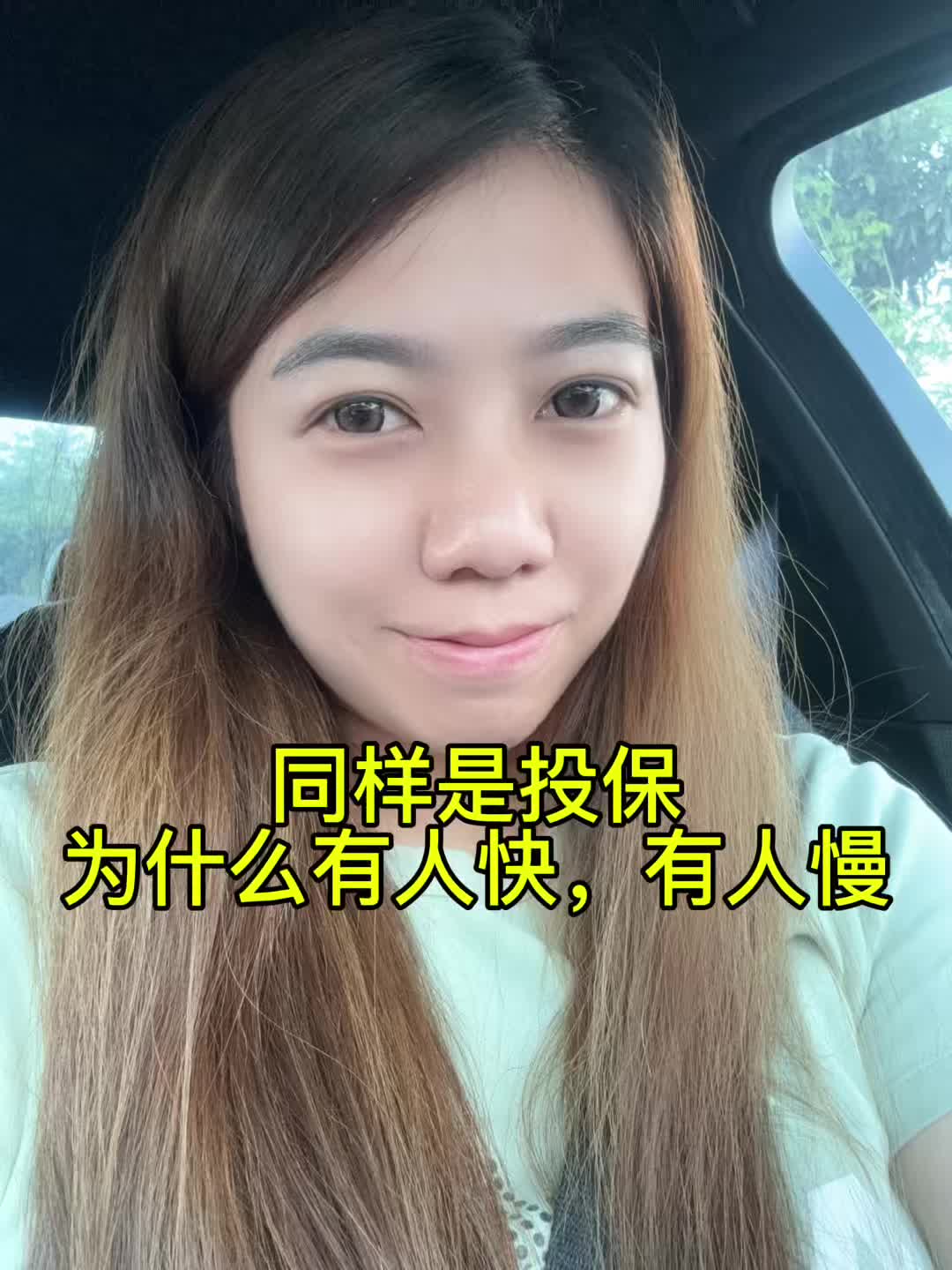@Jasper Goh 吴碧玉