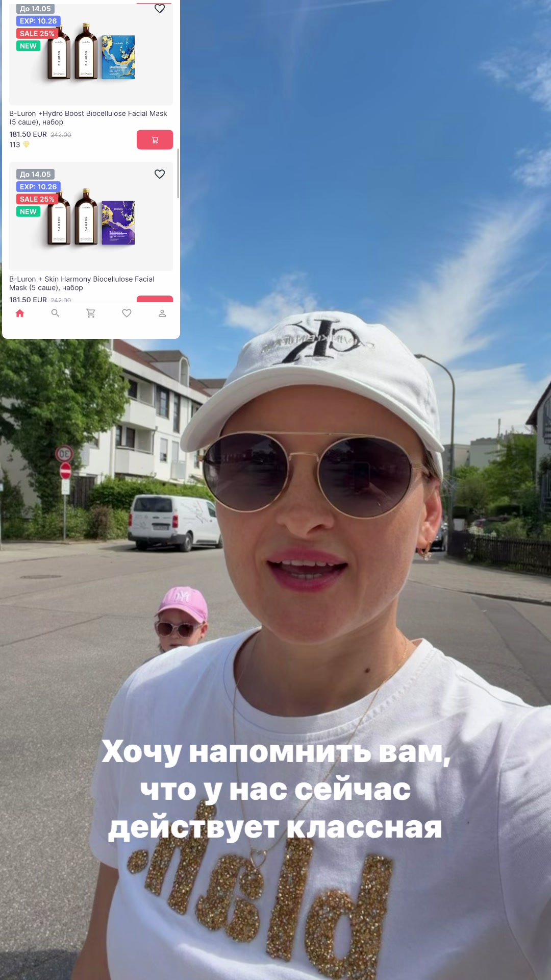 @Здоровье без лекарств