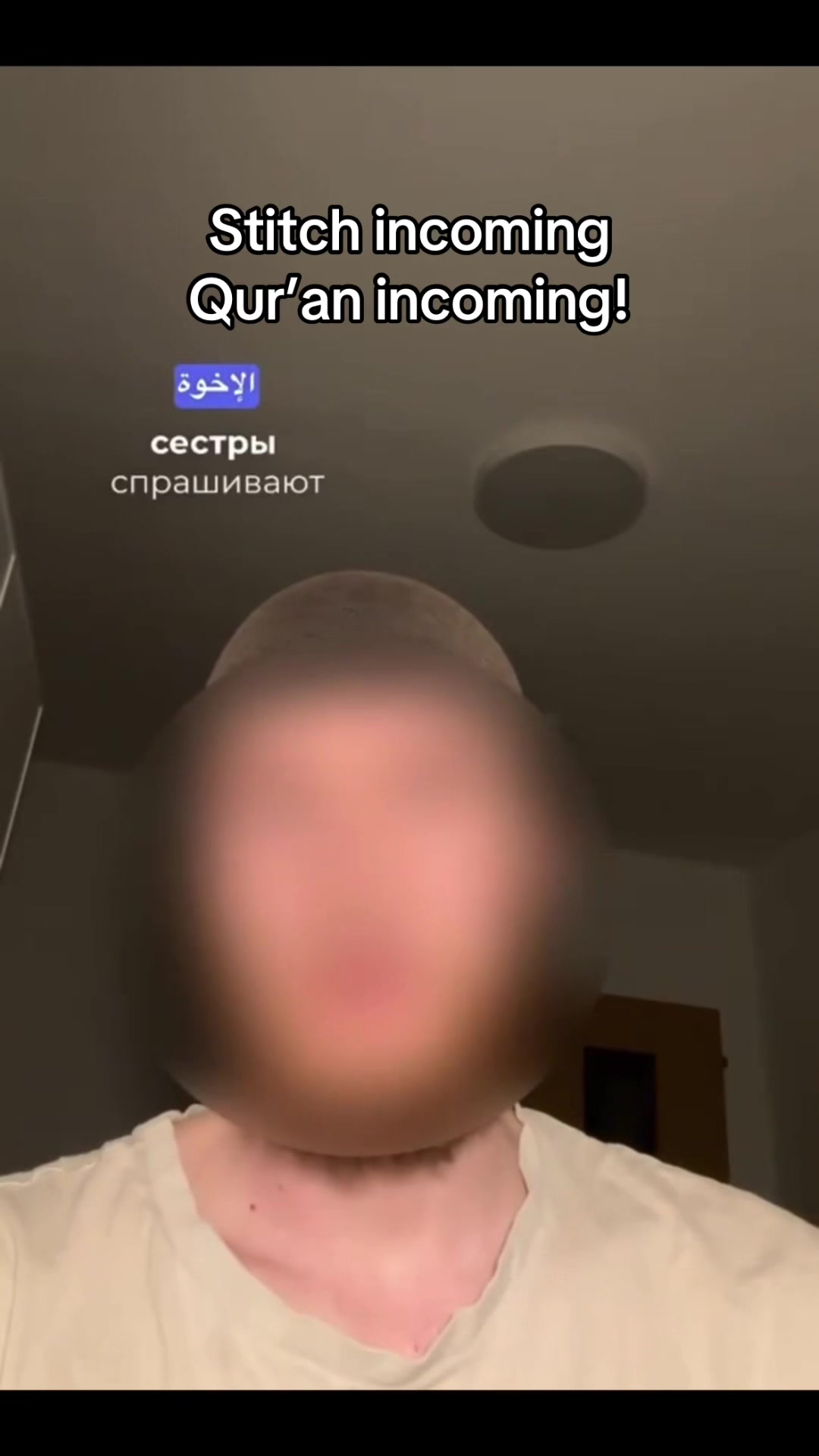 @benquranstudent