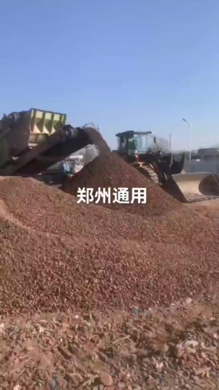 @TYM Mining Machinery