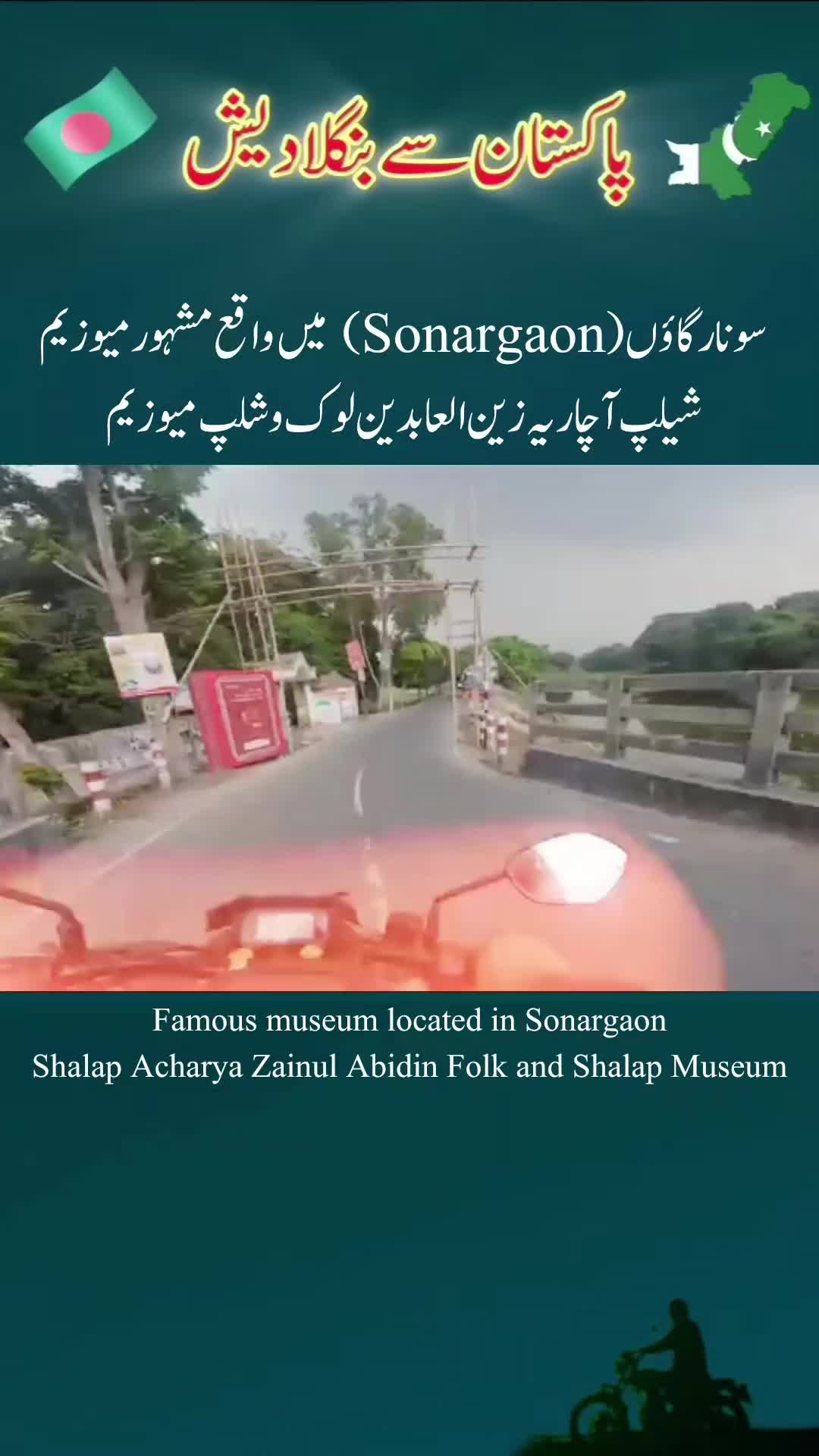 @YahYaKhanFans