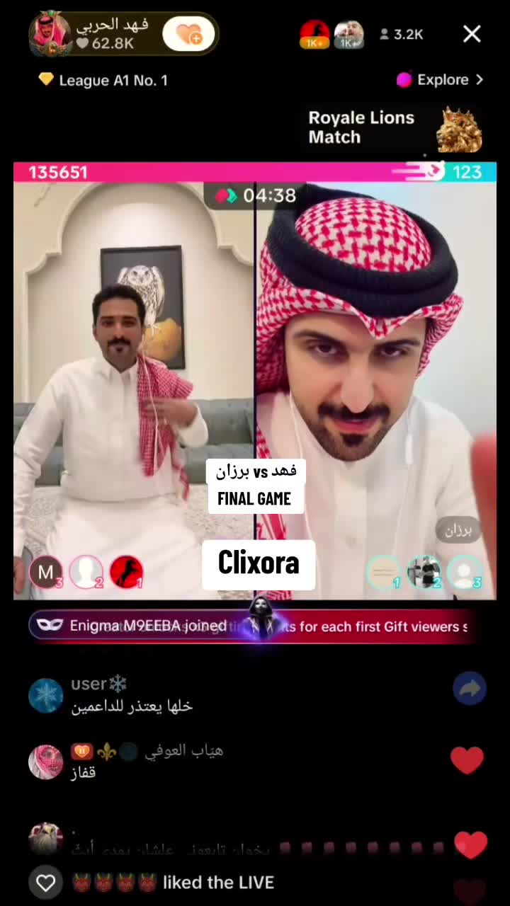 @Č L Î X Õ R Â 🎦