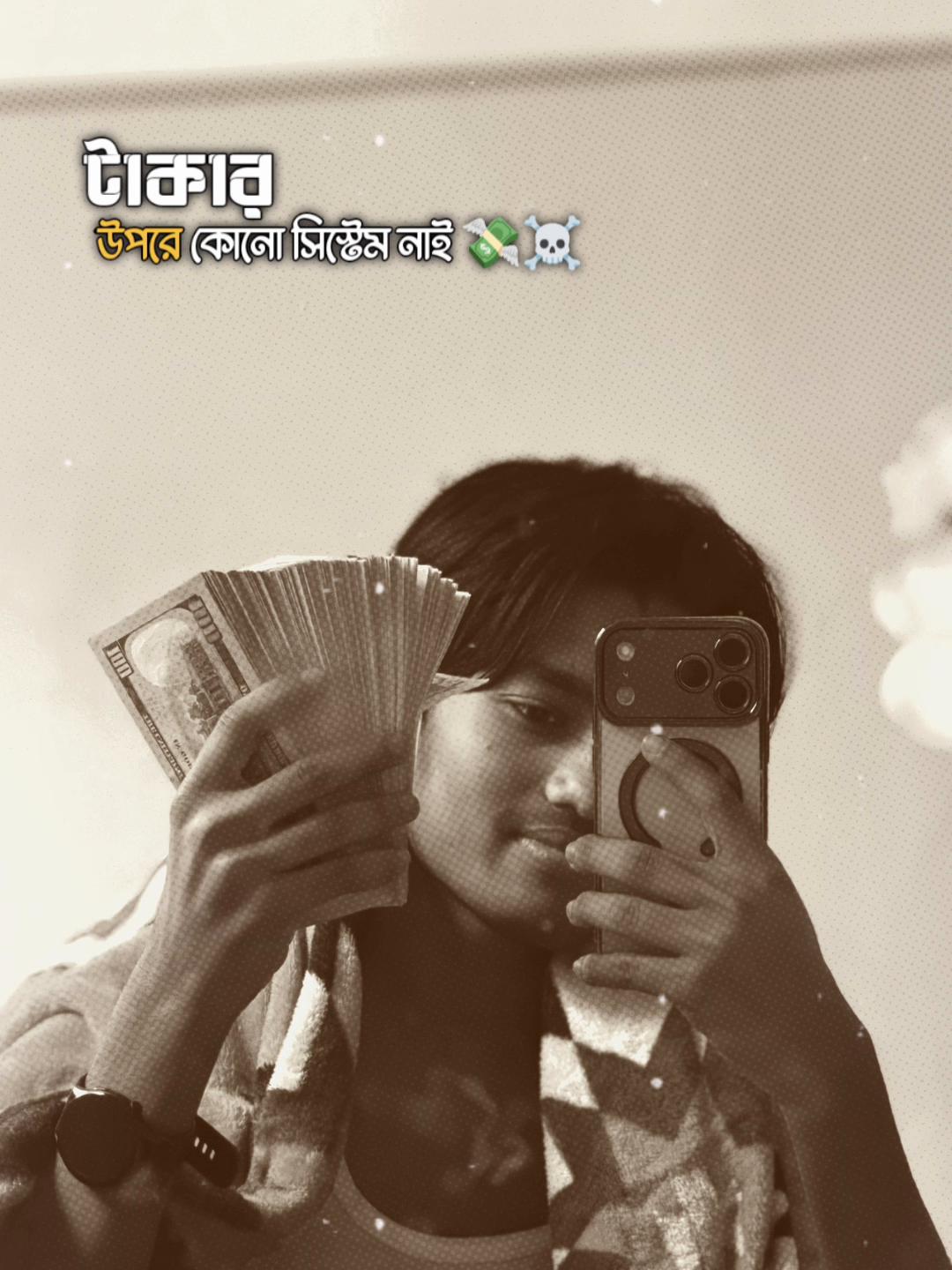 @꧁༒♛:shahin:♛༒꧂