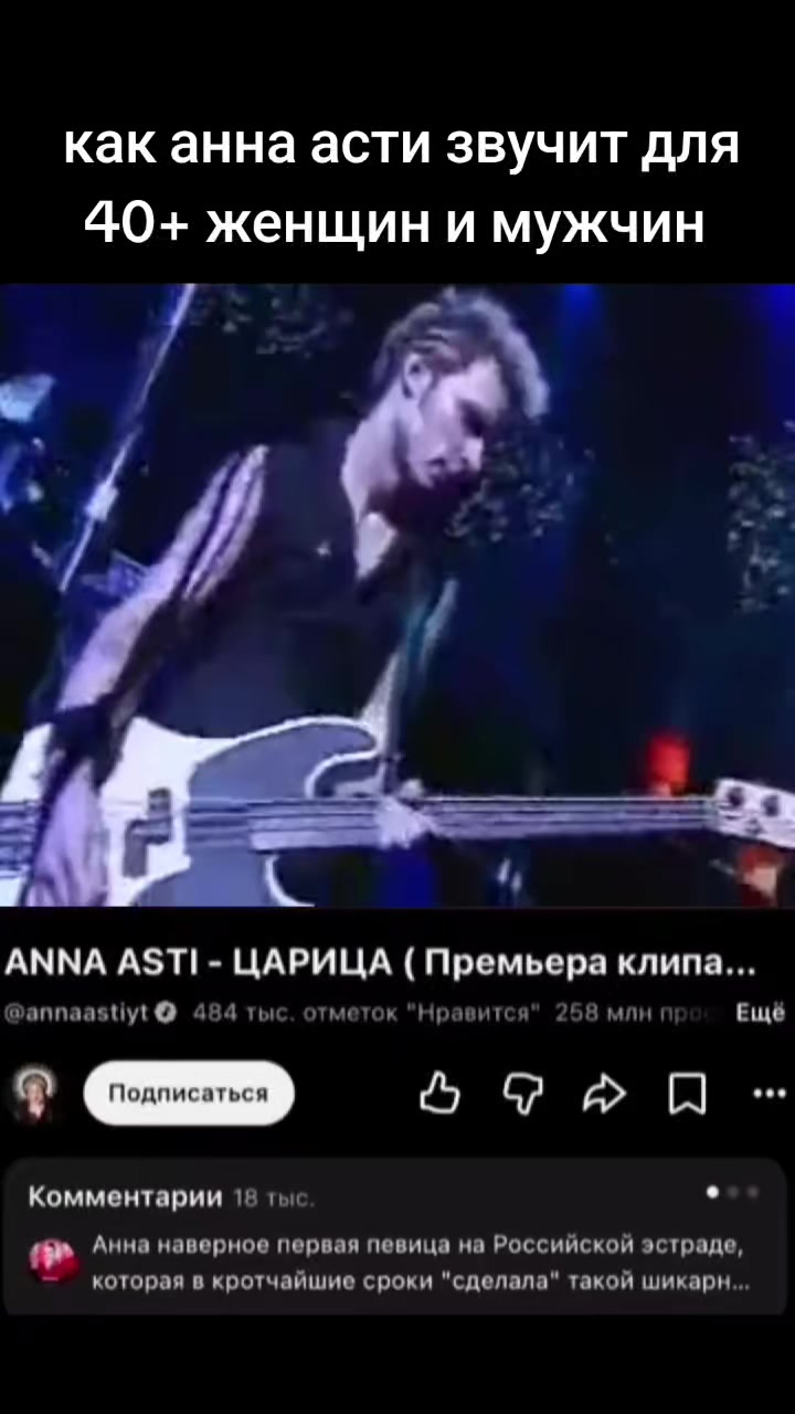 @пуленепробиваемый XØ ⚠️