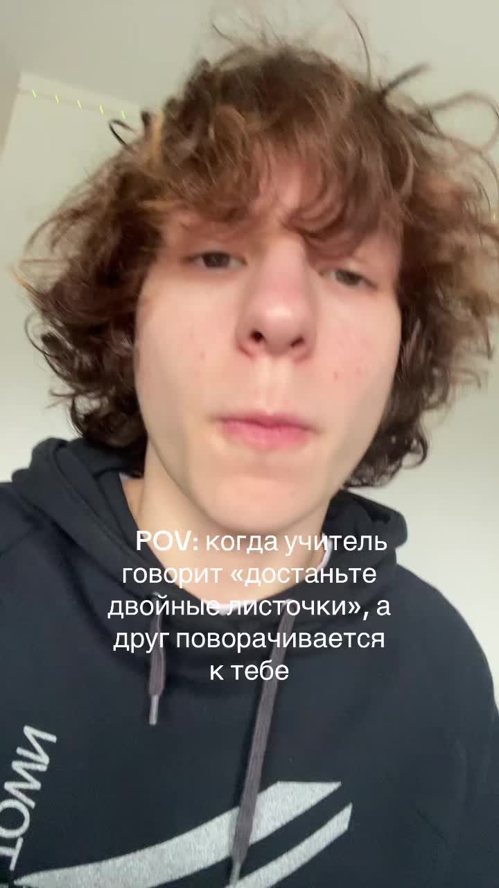 @sopelxxspn
