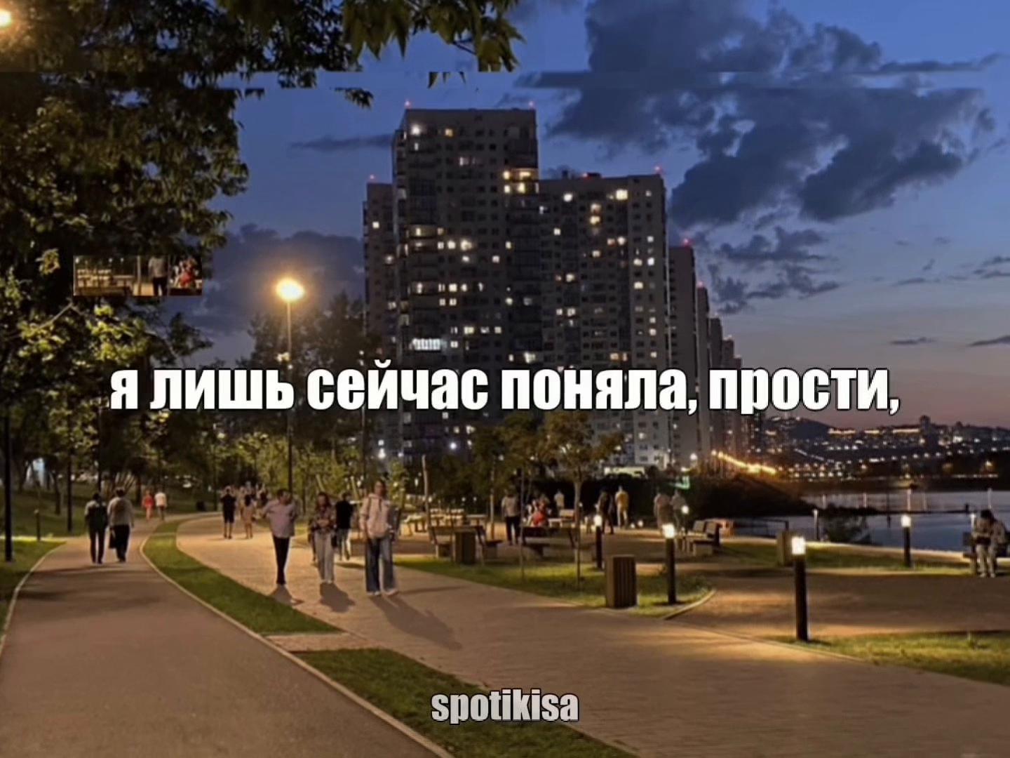 @звуки для липсингов