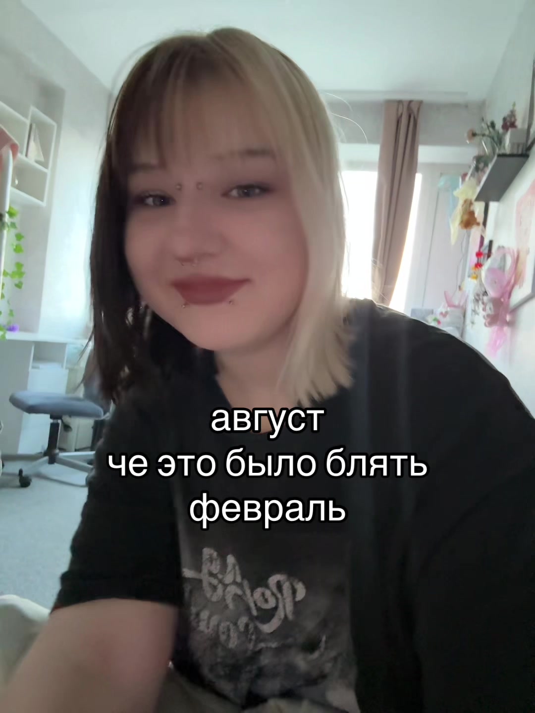 @vilen