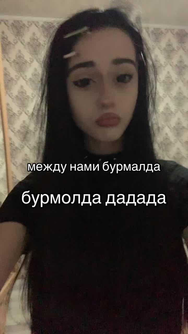 @requiem for a dream@
