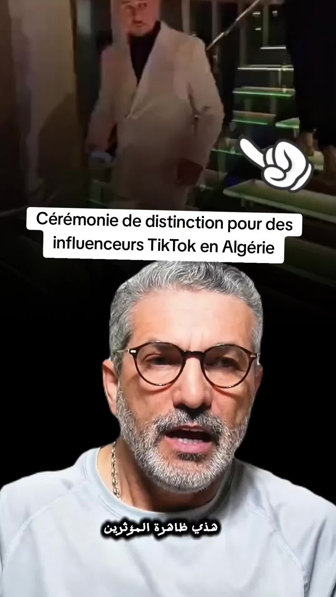 @مقاطع بن سديرة