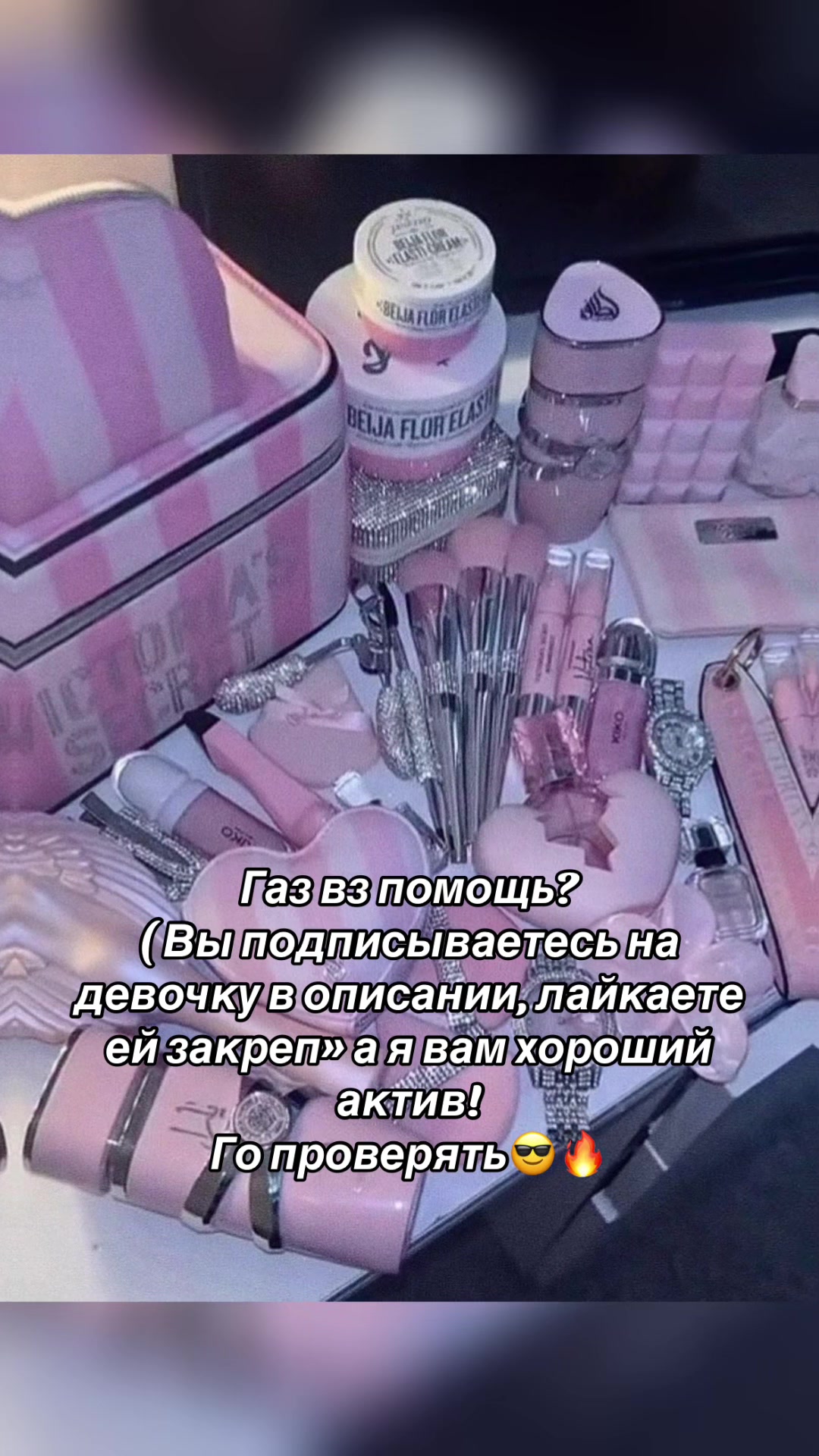 @Swetwqx
