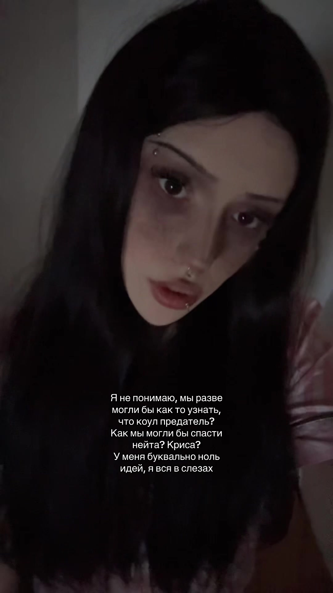 @двойник сэдди👅
